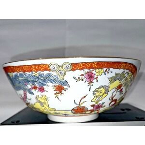 VTG Chien Jardin Large Decorative Bowl Foo Dogs Pattern‎ Hong Kong Collectible